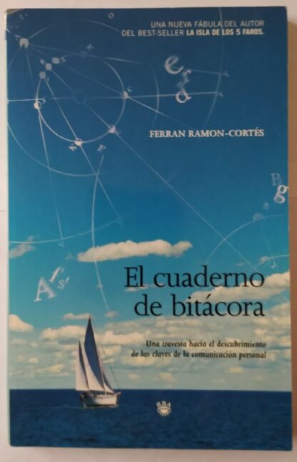 El cuaderno de bitácora