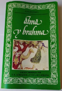 Atma y brahma.