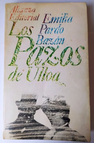 Los pazos de Ulloa
