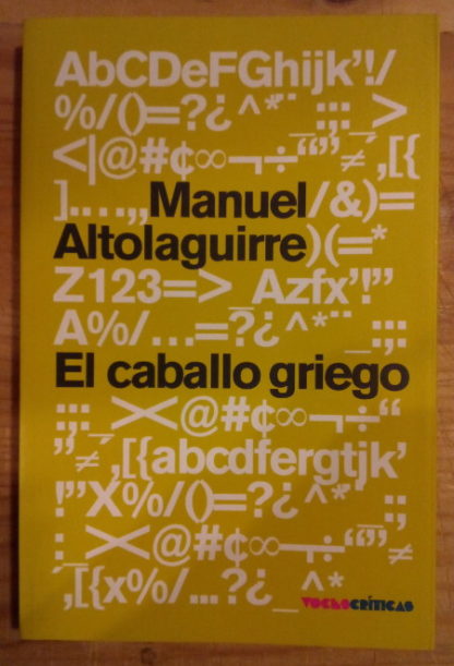 El caballo griego