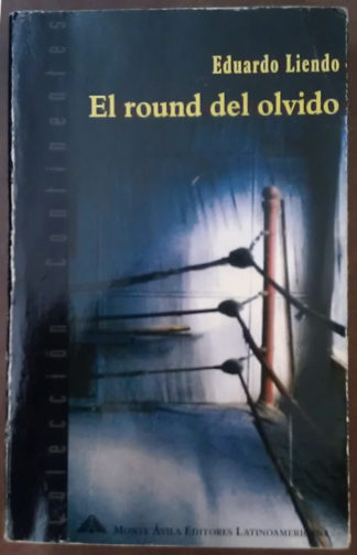 El round del olvido