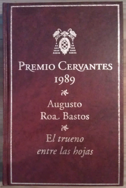 El trueno entre las hojas