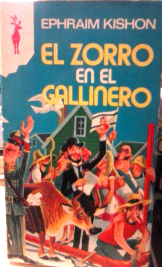 El zorro en el gallinero