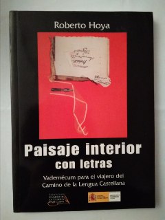 Paisaje interior con letras