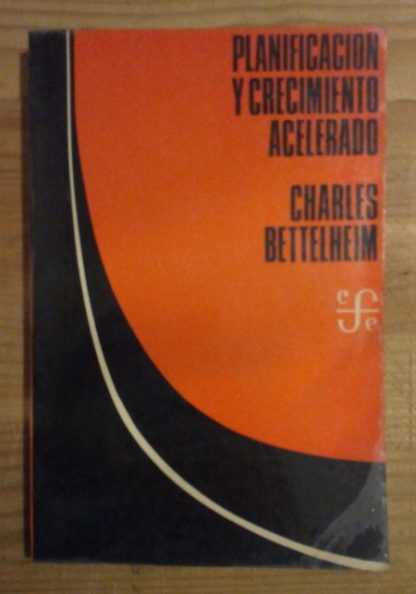 Planificación y crecimiento acelerado