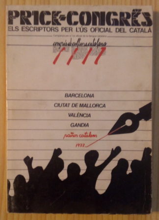Antologia Price-Congrés. Els escriptors per l'ús oficial del català