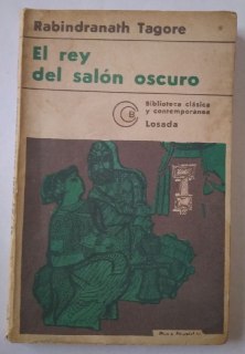 El rey del salón oscuro