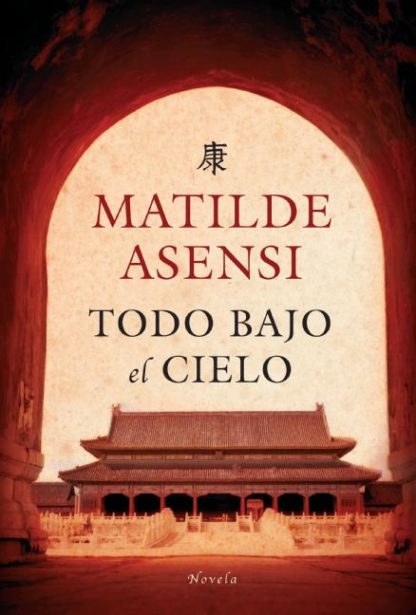 Todo bajo el cielo