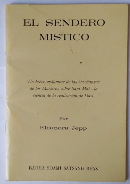 El sendero místico.