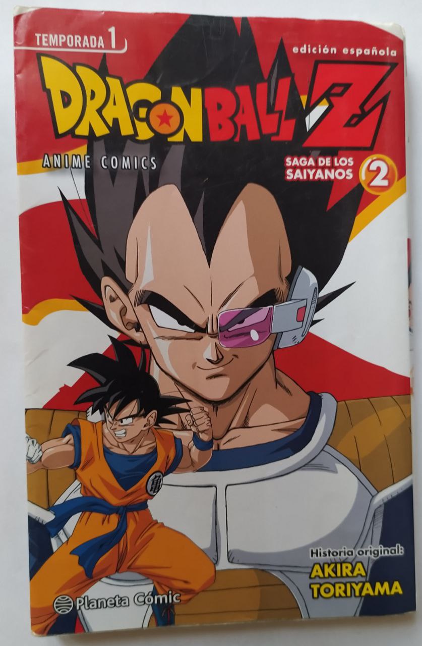 DRAGON BALL VOL. 1 - 1ªED.(2023) - Akira Toriyama - Livro