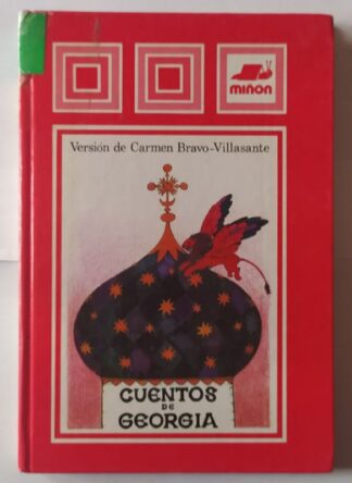 Cuentos de Georgia