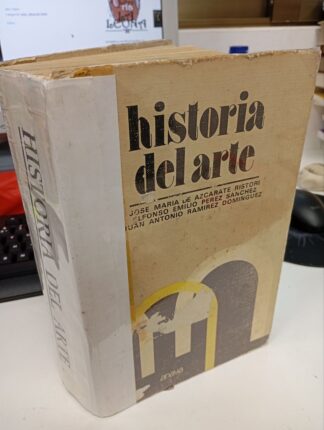 Historia del arte, COU (Certificado)