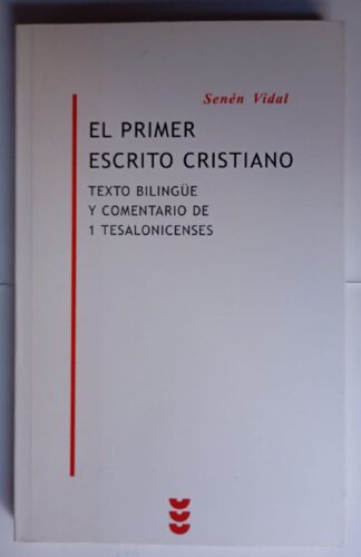 El primer escrito cristiano.