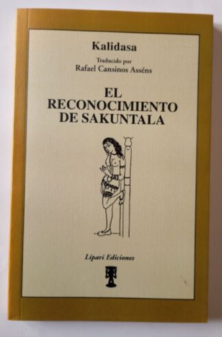 El reconocimiento de Sakuntala