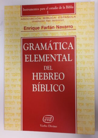 Gramática elemental del hebreo bíblico