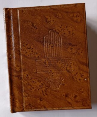 El problema español y apelación a la República