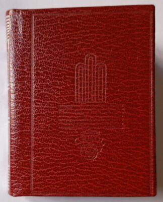 Discurso sobre el fomento de la industria popular