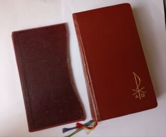 Liturgia de las horas. III Oficio de lectura.