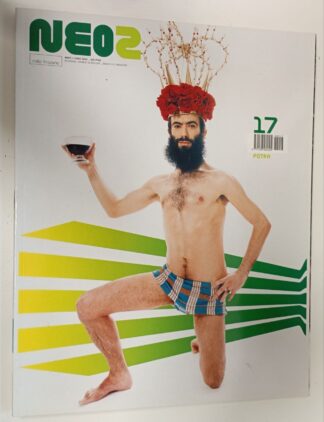 Neo2. Mayo-junio 2001