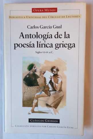 Antología de la poesía lírica griega : siglos VII-IV a.C.