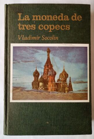 La moneda de tres copecs