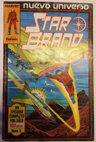 Star Brand